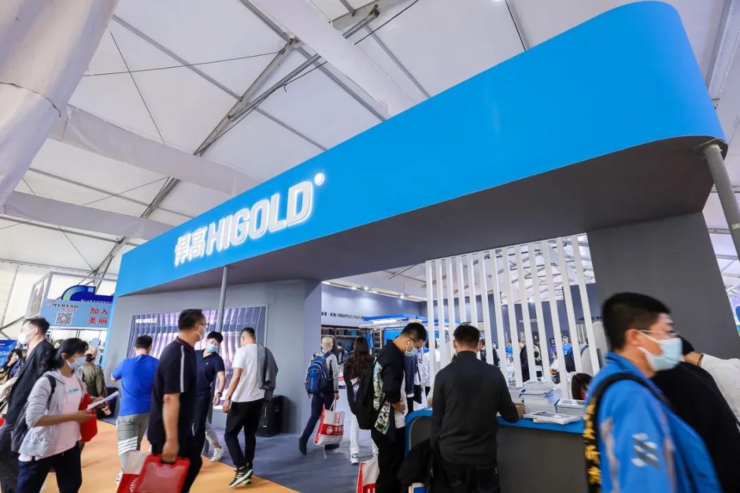 悍高全屋五金，攜多品類原創(chuàng)產品閃耀沈陽家博會
