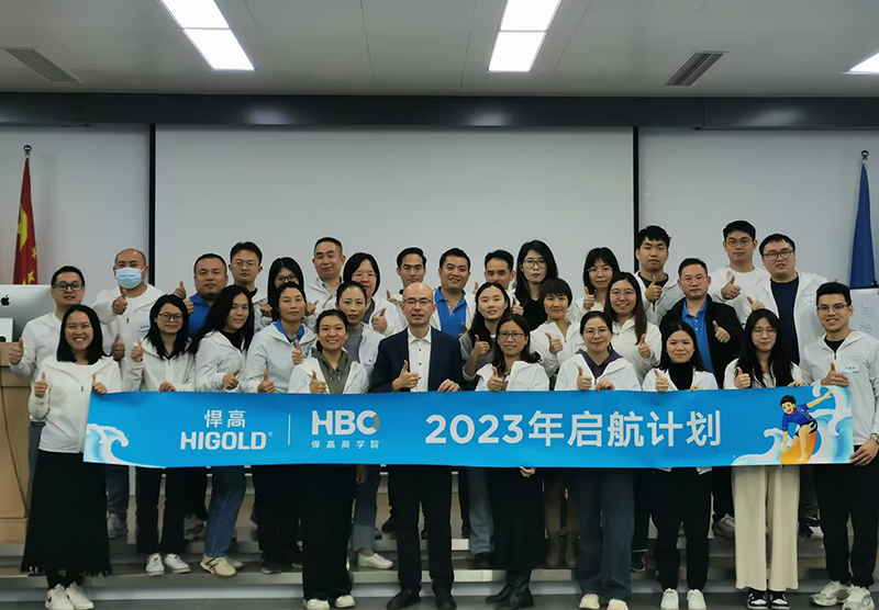 MTP管理人才訓練課程，啟發管理潛能