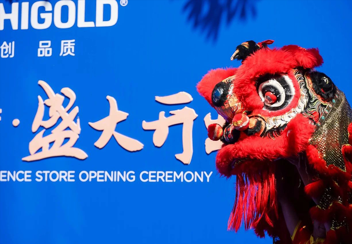 屹立前沿，風(fēng)起潮汕！悍高揭陽(yáng)體驗(yàn)店開(kāi)業(yè)暨新品發(fā)布會(huì)澎湃啟航！