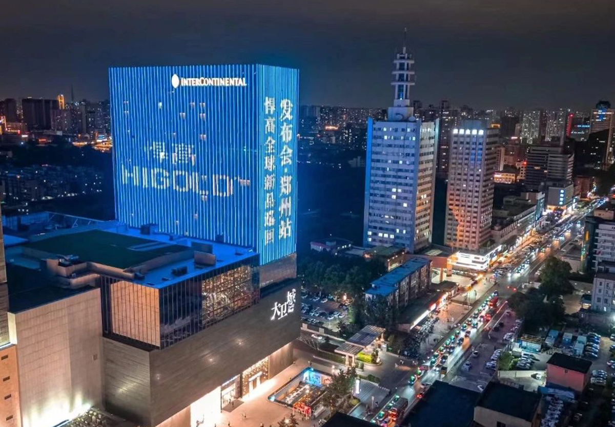 見證品牌力量！悍高鄭州體驗店開業(yè)暨新品發(fā)布會圓滿舉行