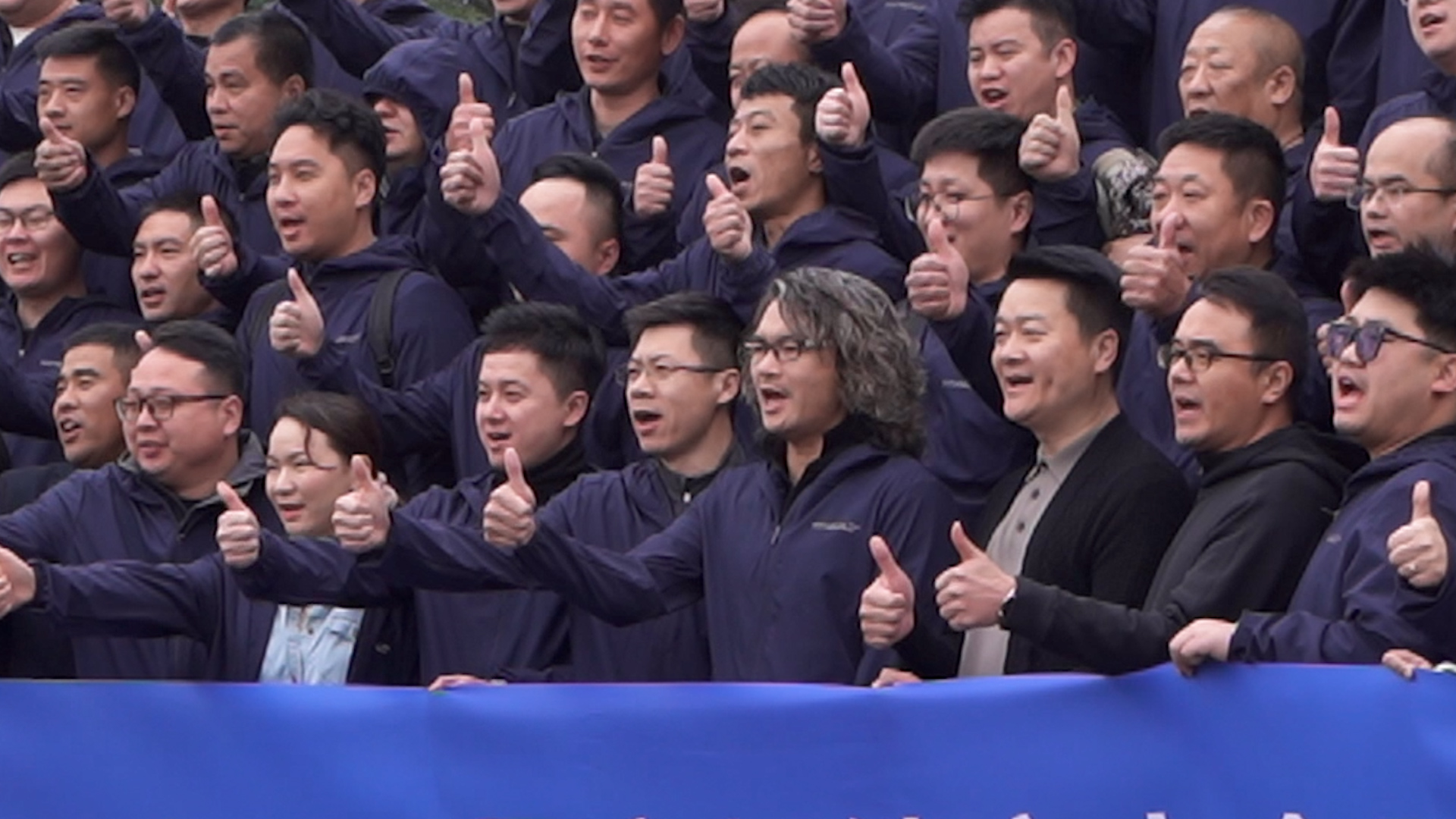 起跑即沖刺，勇當(dāng)沖鋒舟！悍高集團(tuán)云商戰(zhàn)略峰會隆重舉行！