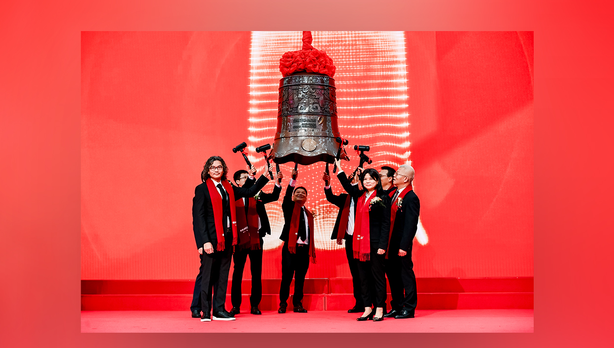 悍高集團(tuán)首次公開發(fā)行A股，正式登陸深主板，股票代碼：001221